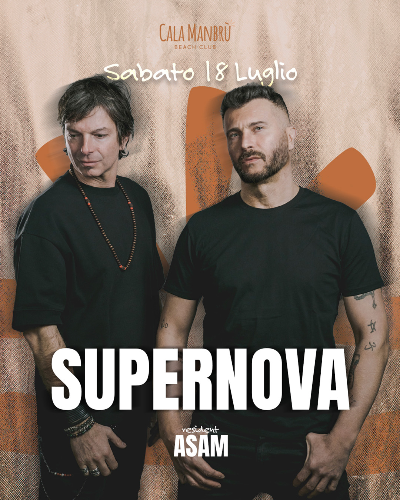 Supernova